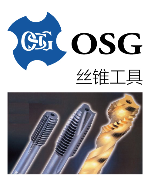 OSG