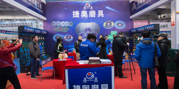 中部图片 捷奥