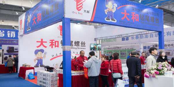 中部图片 大和螺丝
